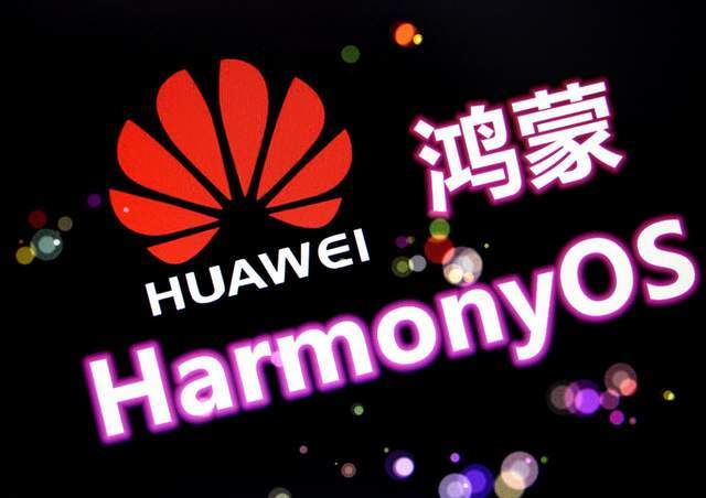 原创 美国要慌了?华为官宣昇腾AI芯片、鸿蒙系统出海