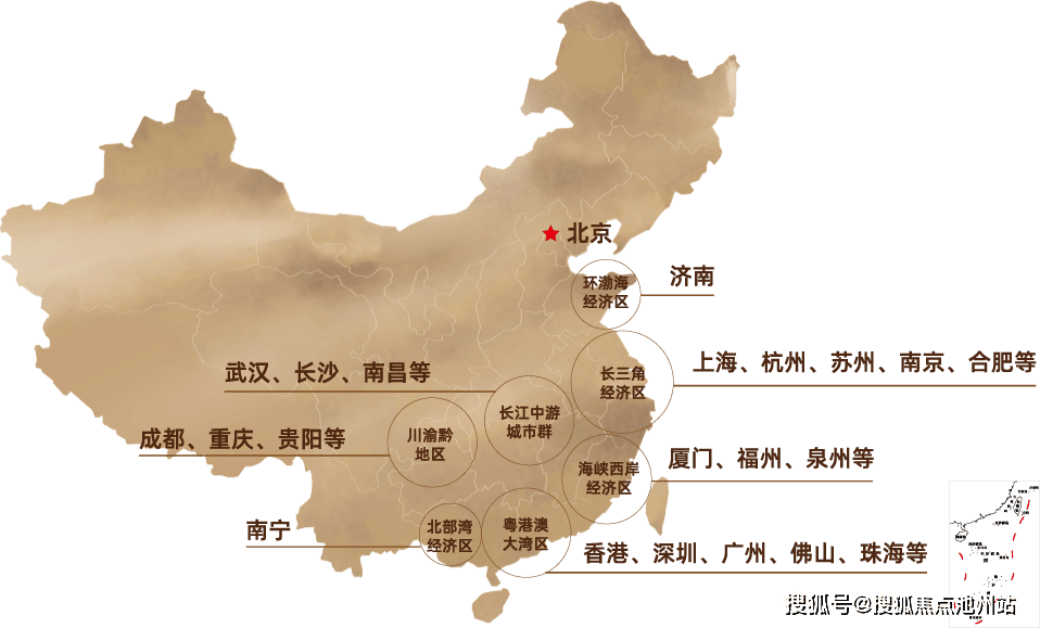 华体会- 华体会体育官网- 体育APP下载建发·玺云(官方售楼处电话) 官网最新发布 销售中心 环境户型价格地址楼盘详情配套电话交房时间