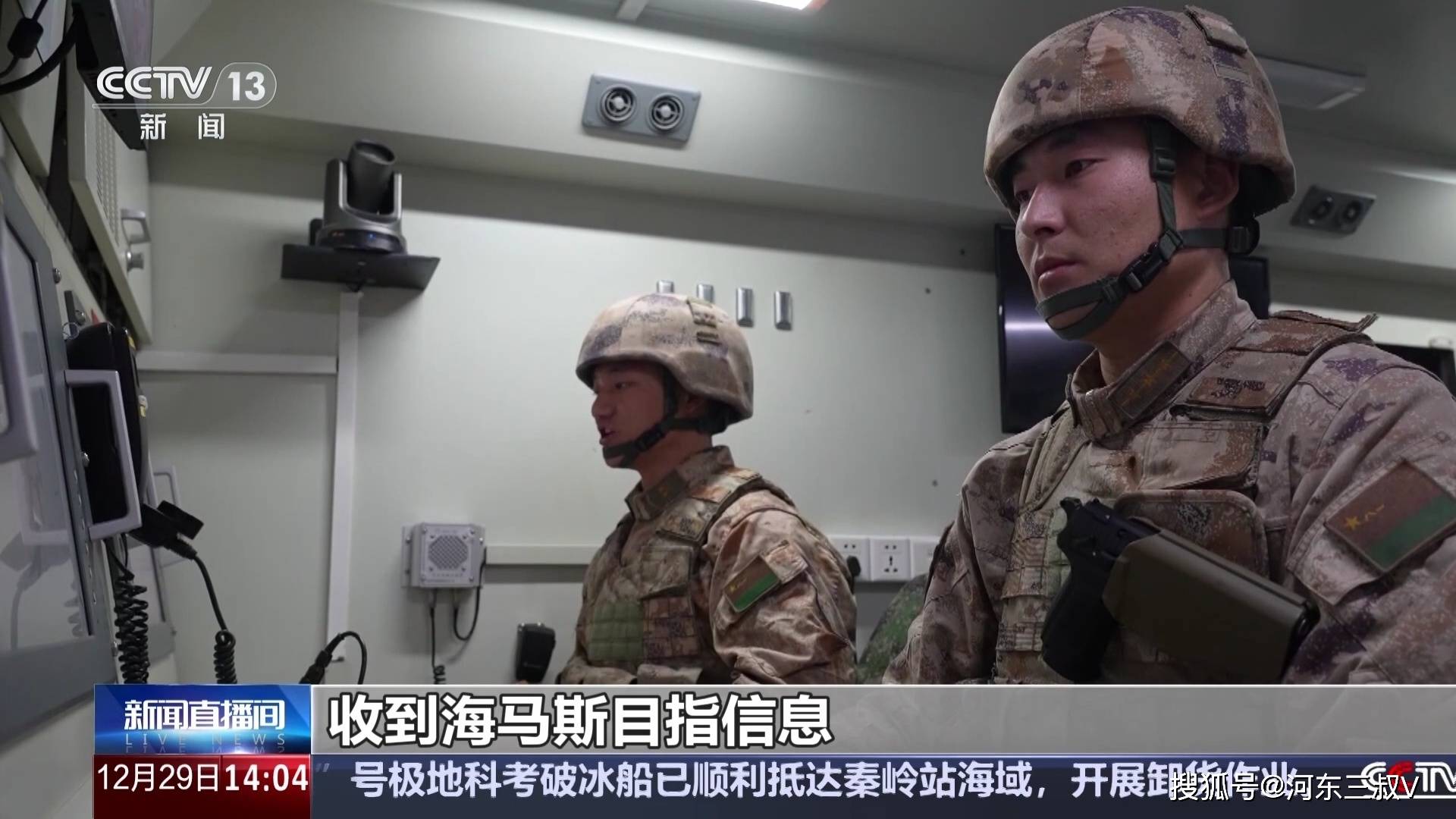 191远火实弹射击,3分多钟命中预定目标,买多少海马斯都没用