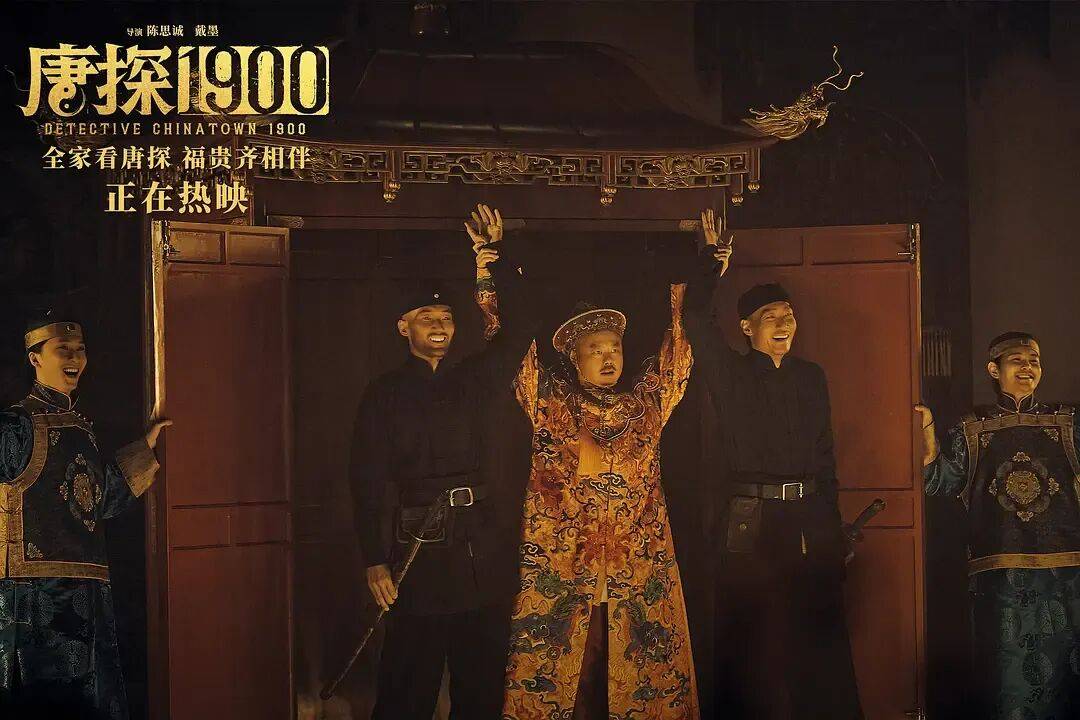 518.32亿收官，《哪吒2》贡献三成票房！喜忧并存的2025年影市，有哪些现象值得深思？