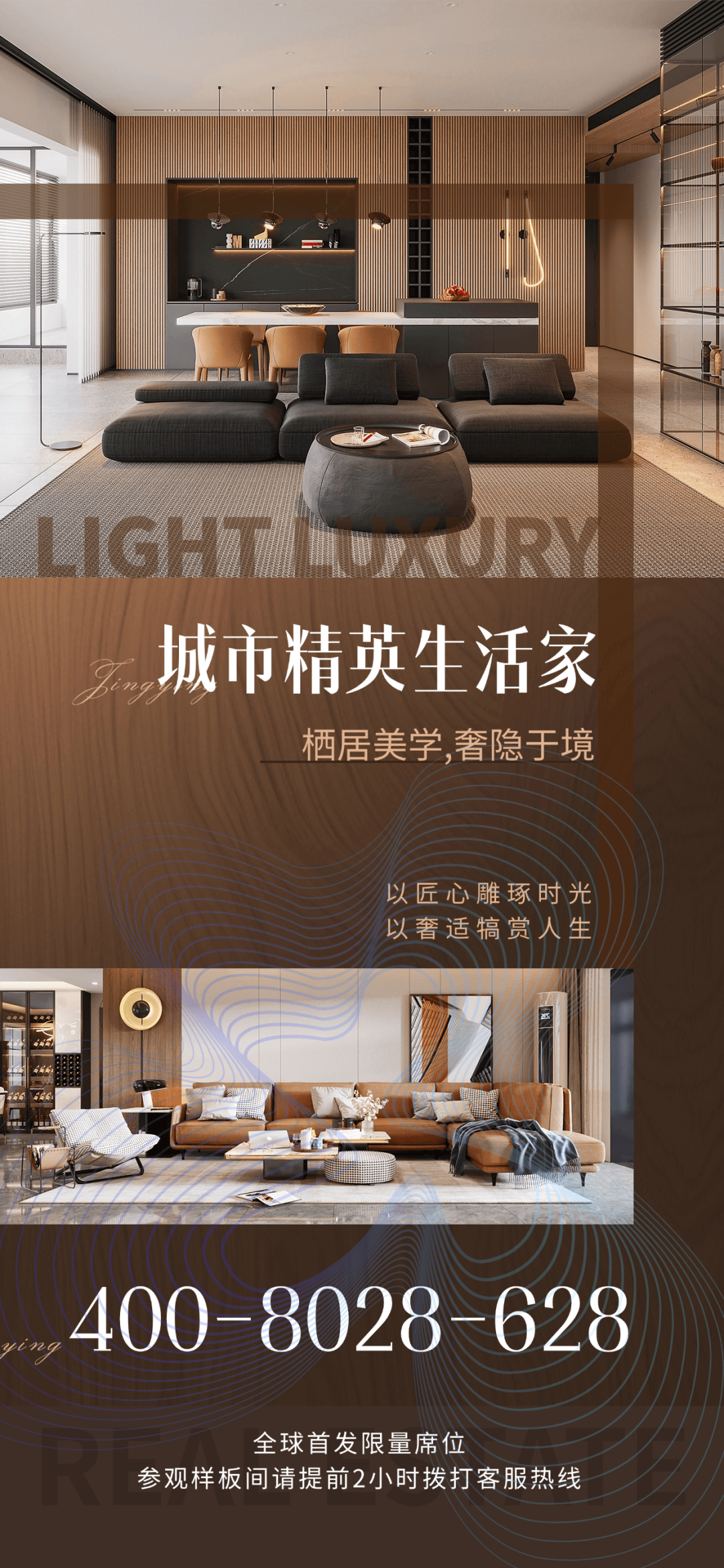 凤凰体育- 凤凰体育直播- APP广州亚运城售楼中心电话(广