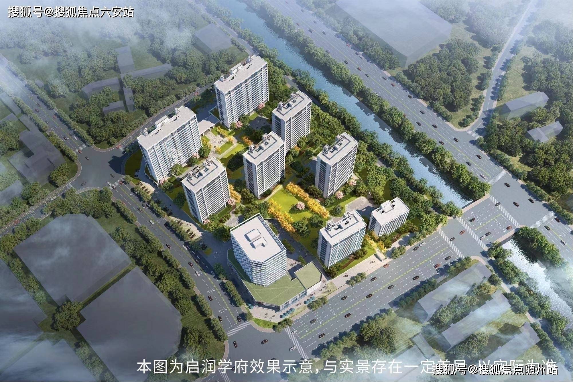 杭房启润学府官網(2026年杭州富阳核心区杭房启润学府)官方网站‖金年会- 金年会体育- 官网APP(2026年度最新)楼盘详情-房价-户型‖樓盤詳情