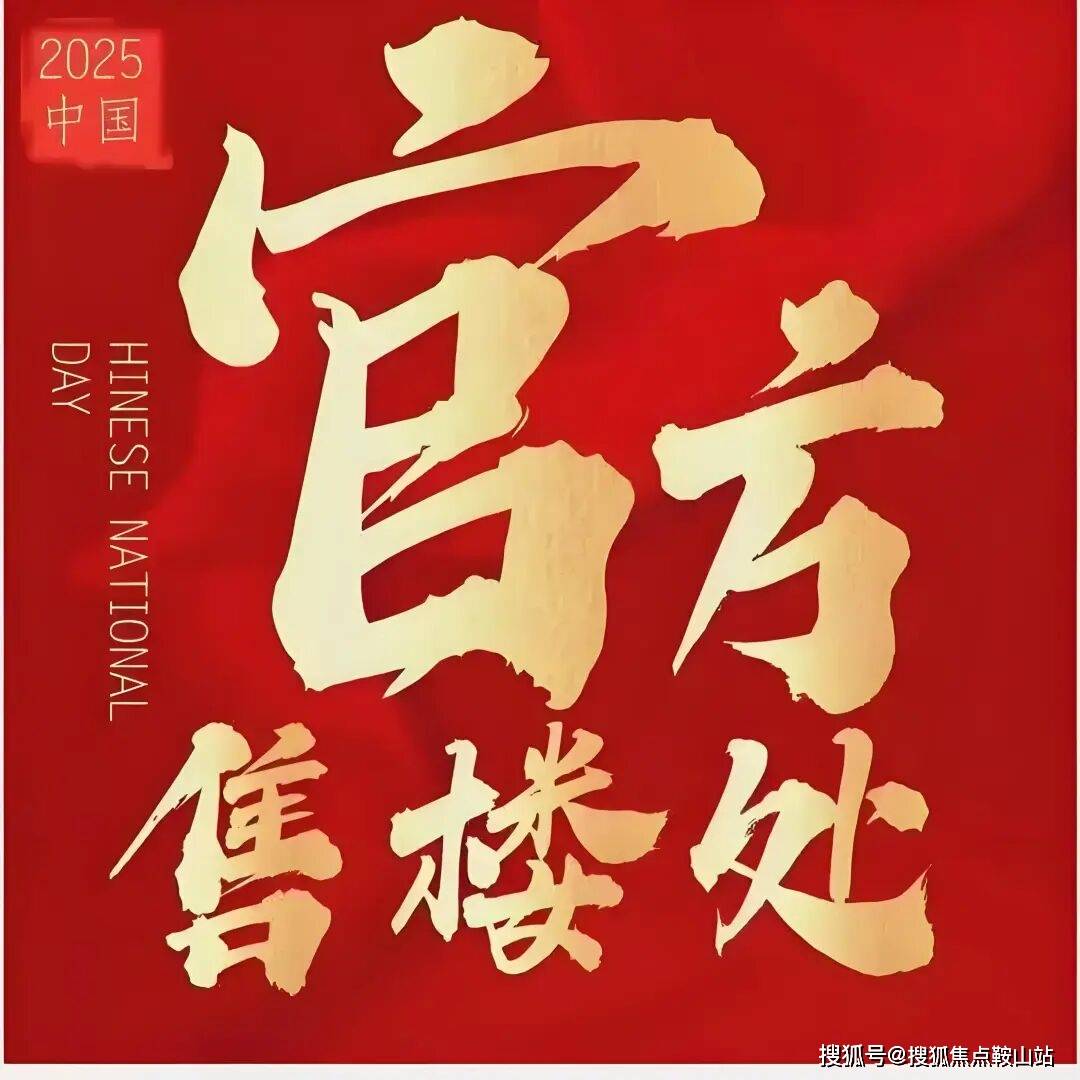 “华体会- 华体会体育官网- 体育APP下