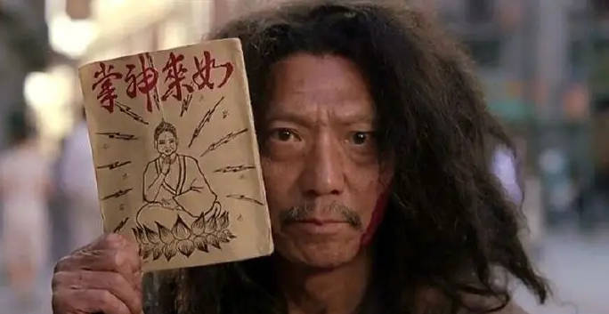 69岁著名演员袁祥仁因病去世！曾参演《奇门遁甲》《功夫》等作品