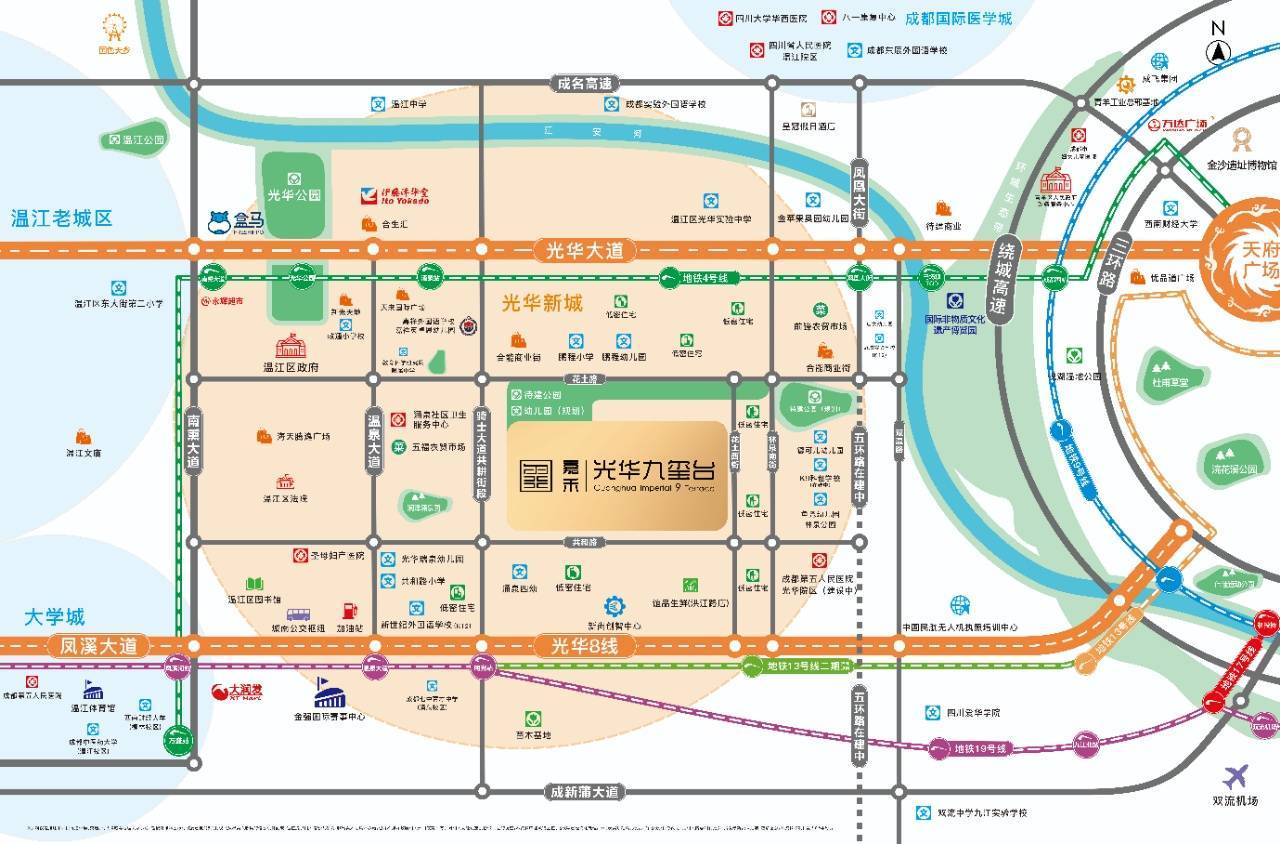 嘉禾光华九玺台 1月特价房源抄底房源信息-单价多少-配套完善宝威体育- 宝威体育官网- APP下载