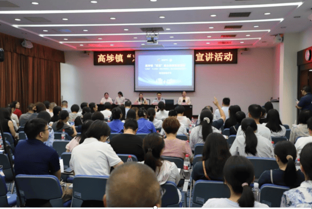 pg电子娱乐官方网站入口东莞这些商协会获评为广东省“四好”商会创设优良案例