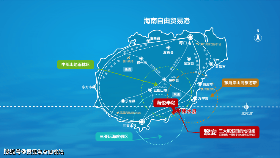 陵水半岛体育- 半岛体育官方网站- APP下载【海悦】售楼处电话丨营销中心最新发布-➢2026陵水海悦楼盘百科-销售中心-环境-价格 -地址-楼盘详情-电话-配套-交房时间