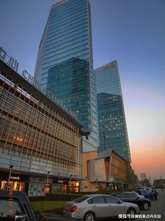 “北华体会- 华体会体育官网- 体育APP