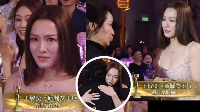 史无前例！佘诗曼第四次获视后，黄宗泽获“双料视帝”破个人记录