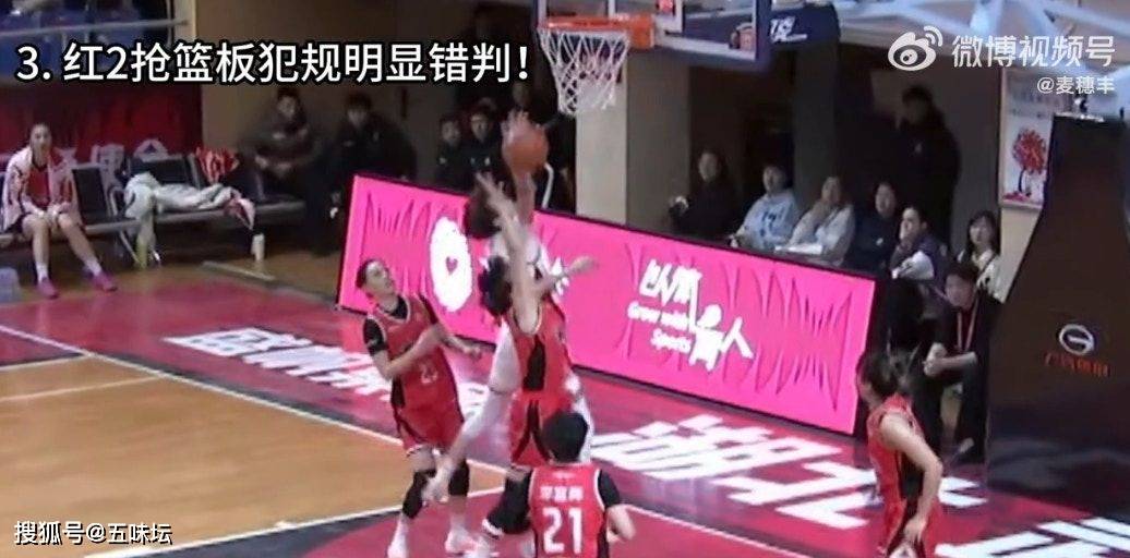 武汉女CBA盘口与数据深度__今日CBA盘口分析·大小分策略·球队档案篮设10万元争议判罚委屈奖质疑W赛末节十余次不利吹罚