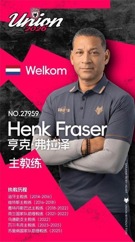 “官方陕西联合宣布一线队新世界杯直播在线观