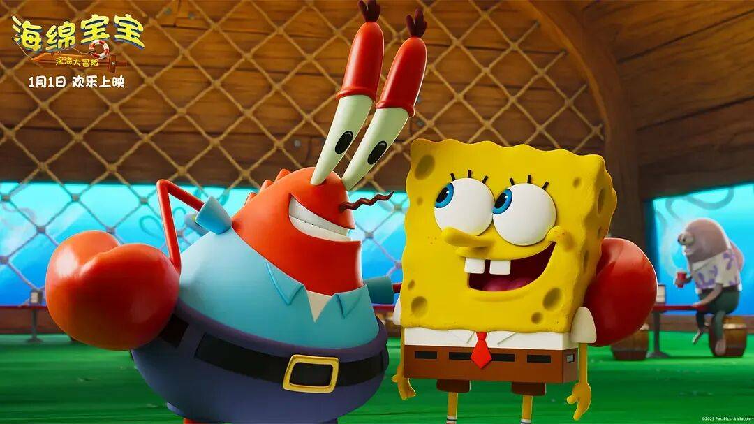 元旦档三天票房7.39亿又成过往十年倒数……新片为啥打不过动物城和阿凡达？