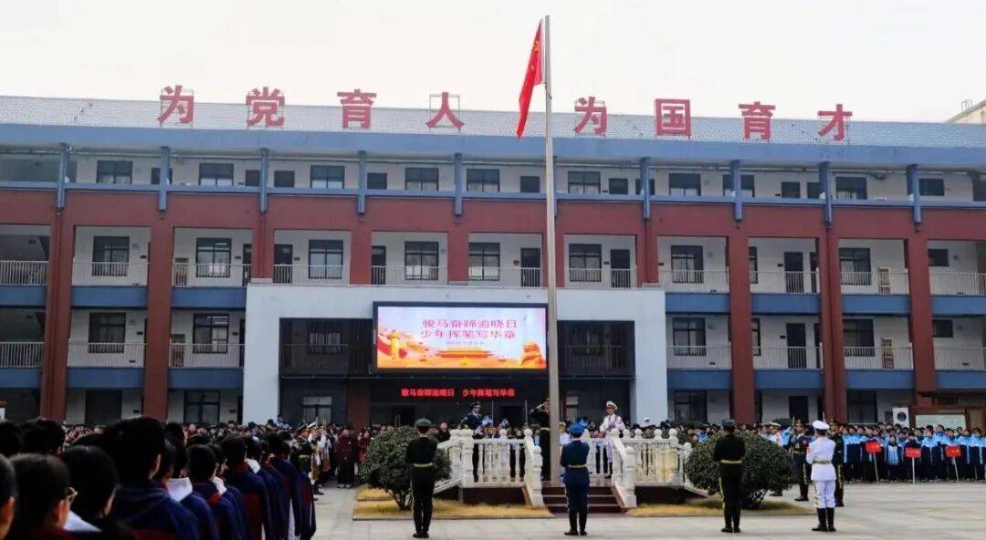 骏马奋蹄追晓日 少年挥笔写华章——濮阳市开德中学进行2026