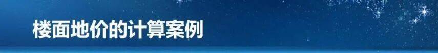 文章配图-53