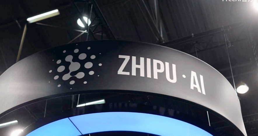 原创             港股AI大模型第一股之争，智谱与MiniMax的赛道博弈