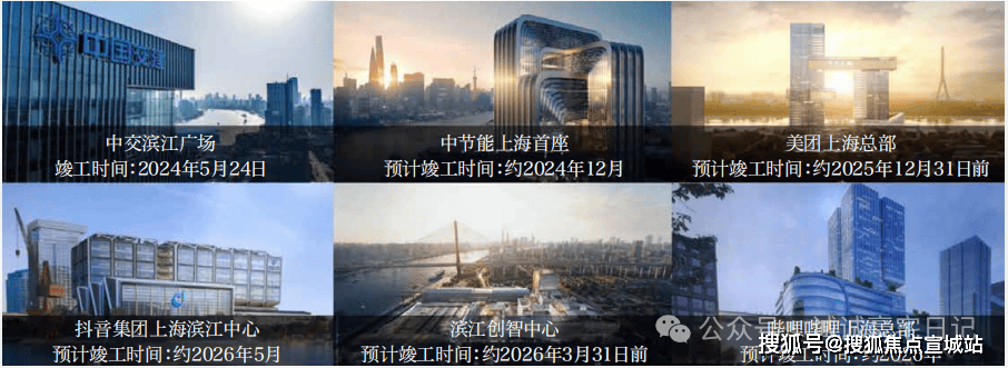 中海云邸玖里官方售楼处首页-中海云邸玖里售楼处电话-开宝威体育- 宝威体育官网- APP下载盘时间-房价-户型-楼盘详情-周边环境-户型-价格-地址-楼盘详情-电话