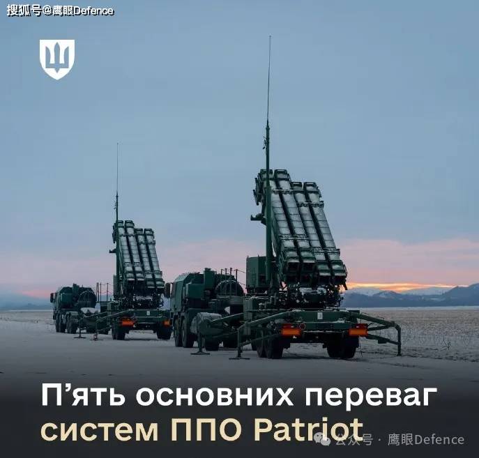 乌克兰去年反空袭战果汇总！“渡鸦”虽简易，一套击落过百目标