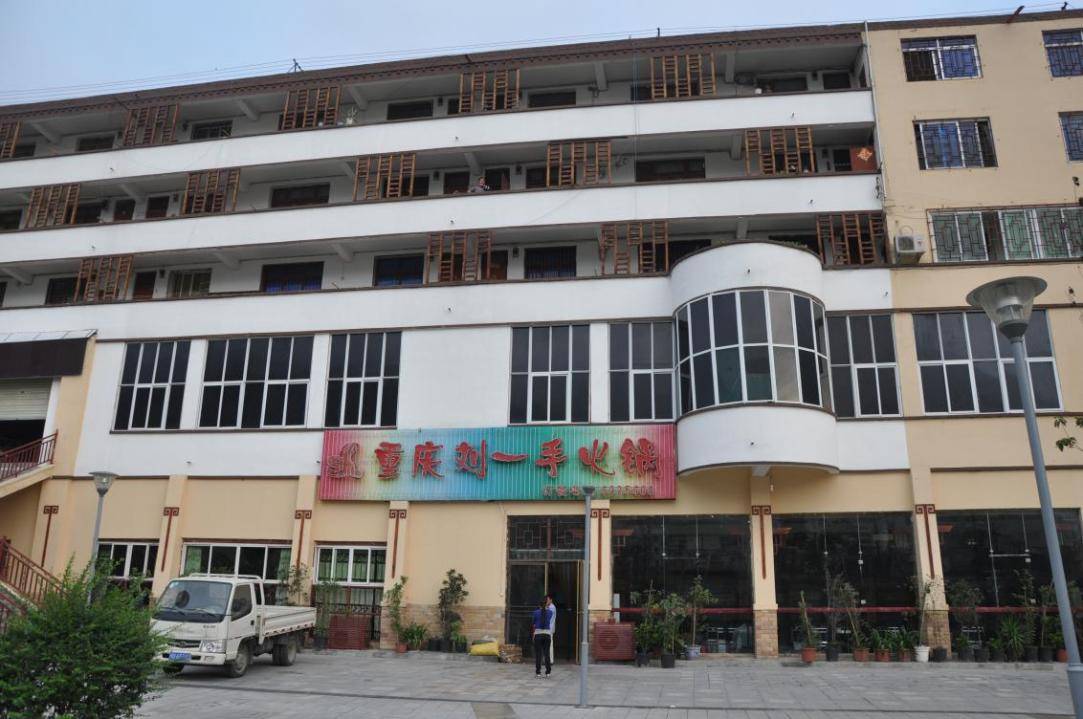 存亡转让：周兴和与邱光华机组的汶川惊魂