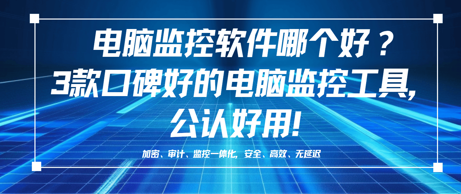 vpn没有网络连接请求