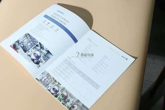 文章配图-2