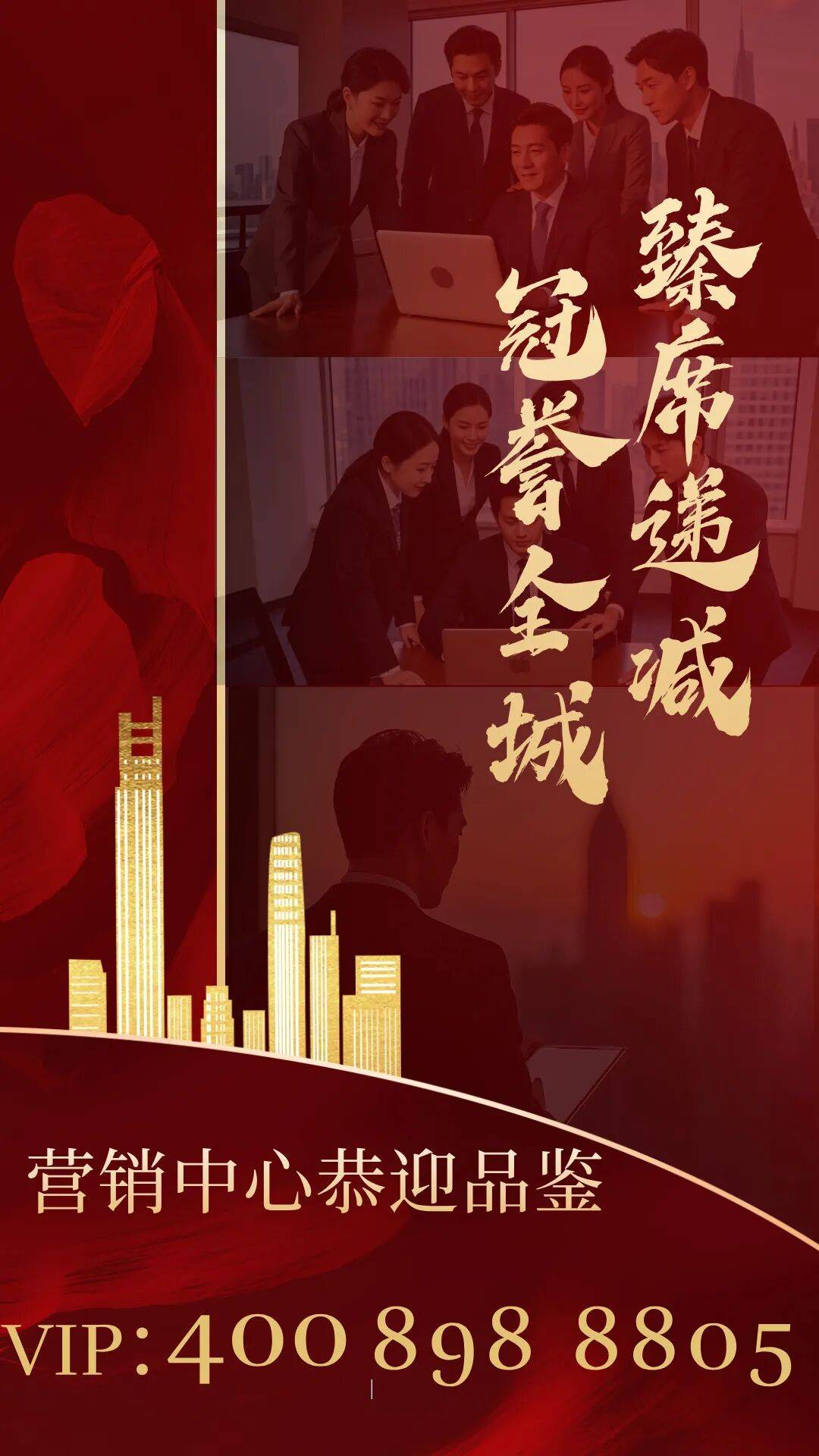 东方海鸥湾官方售楼处电话丨东方海鸥湾官方网站-营销中心欢迎您•楼盘详情-最新价格-户型图-容积率@202617最新售楼处✦Ai热开元棋牌- 开元棋牌APP下载- 网站搜