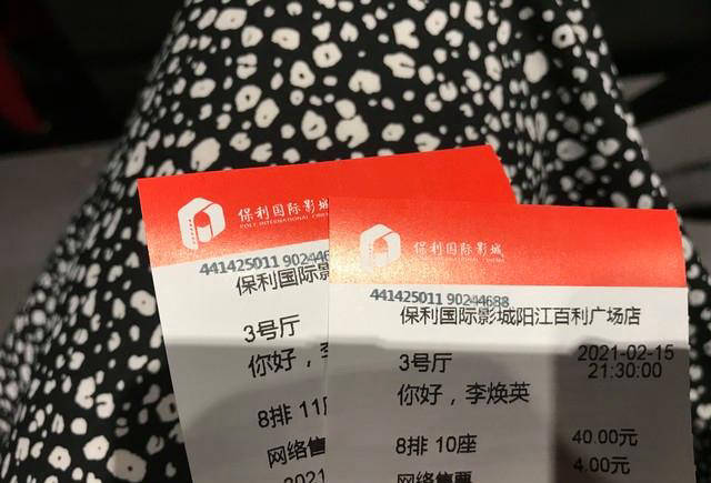 欧洲篮球联赛中文网__赛程比分+球队资讯+盘口分析首场世预赛打破篮球票房纪录却暴露中国男篮实力尴尬现实