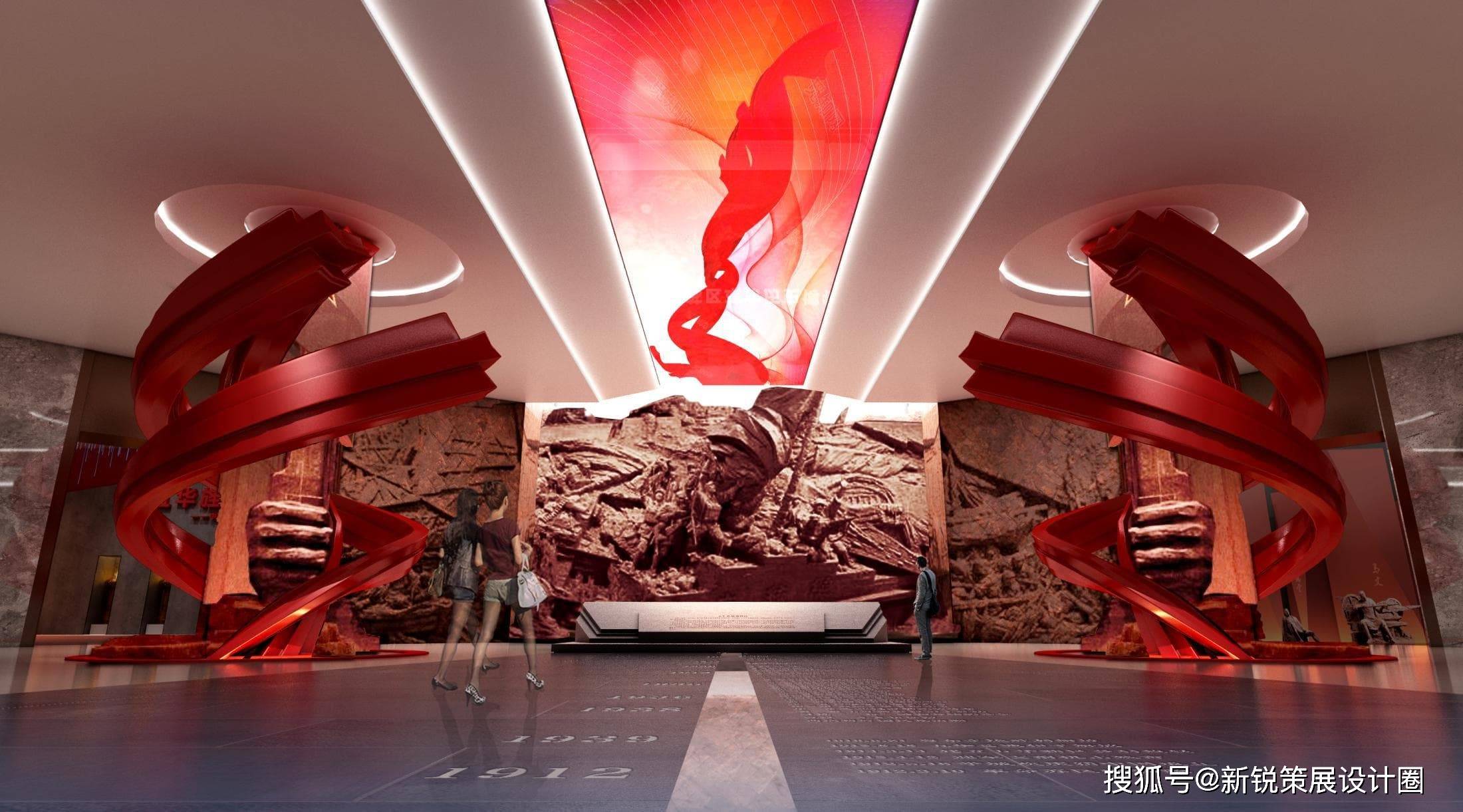 熊猫体育app安装入口深圳河北北京展馆计