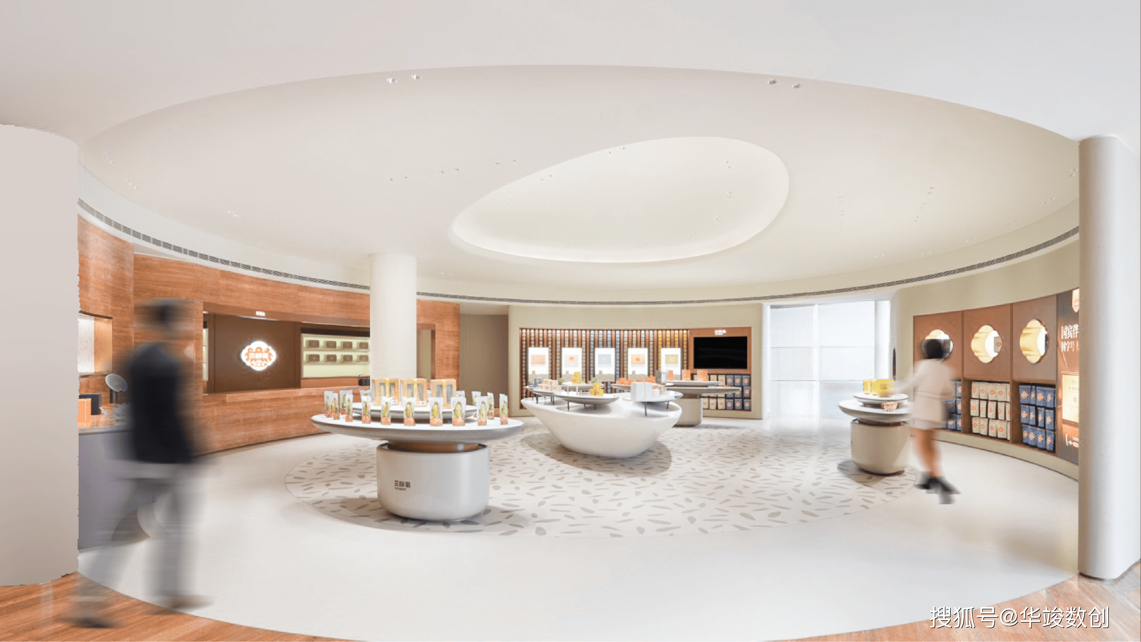 “活化工业记忆华体会- 华体会体育官网- 