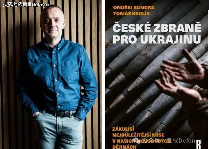 去年每平方千米伤亡78人!击中俄战略弹药库,两个乌军士兵的故事