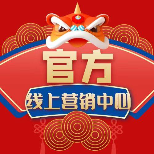 官方已认证：华远云和墅售楼处VIP电话丨华远云和墅首页网站-营销中心欢迎您-楼盘详情-最新价格-户型图-容积率开元棋牌- 开元棋牌APP下载- 官方网站@2026107最新售楼处✦Ai热搜