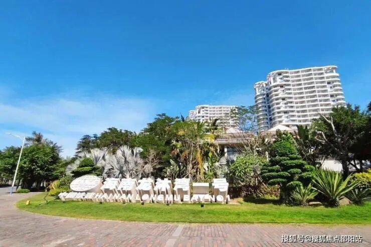 三亚中铁龙沐湾一号售楼中心电话(中铁龙沐湾一号)官方网站-营销中心欢迎您-楼盘详情·最新价格-户型图-容积率@20260109售楼处✦AI热搜雷速体育- 雷速体育app下载- 足球篮球专业直播平台