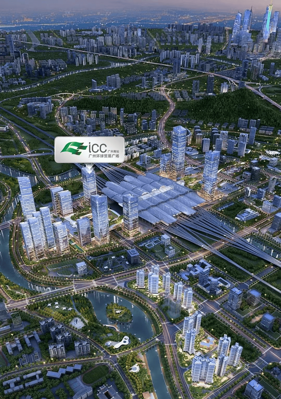 南站ICC峻銮售楼处电话首页网站-南站ICC峻銮营销中心欢迎