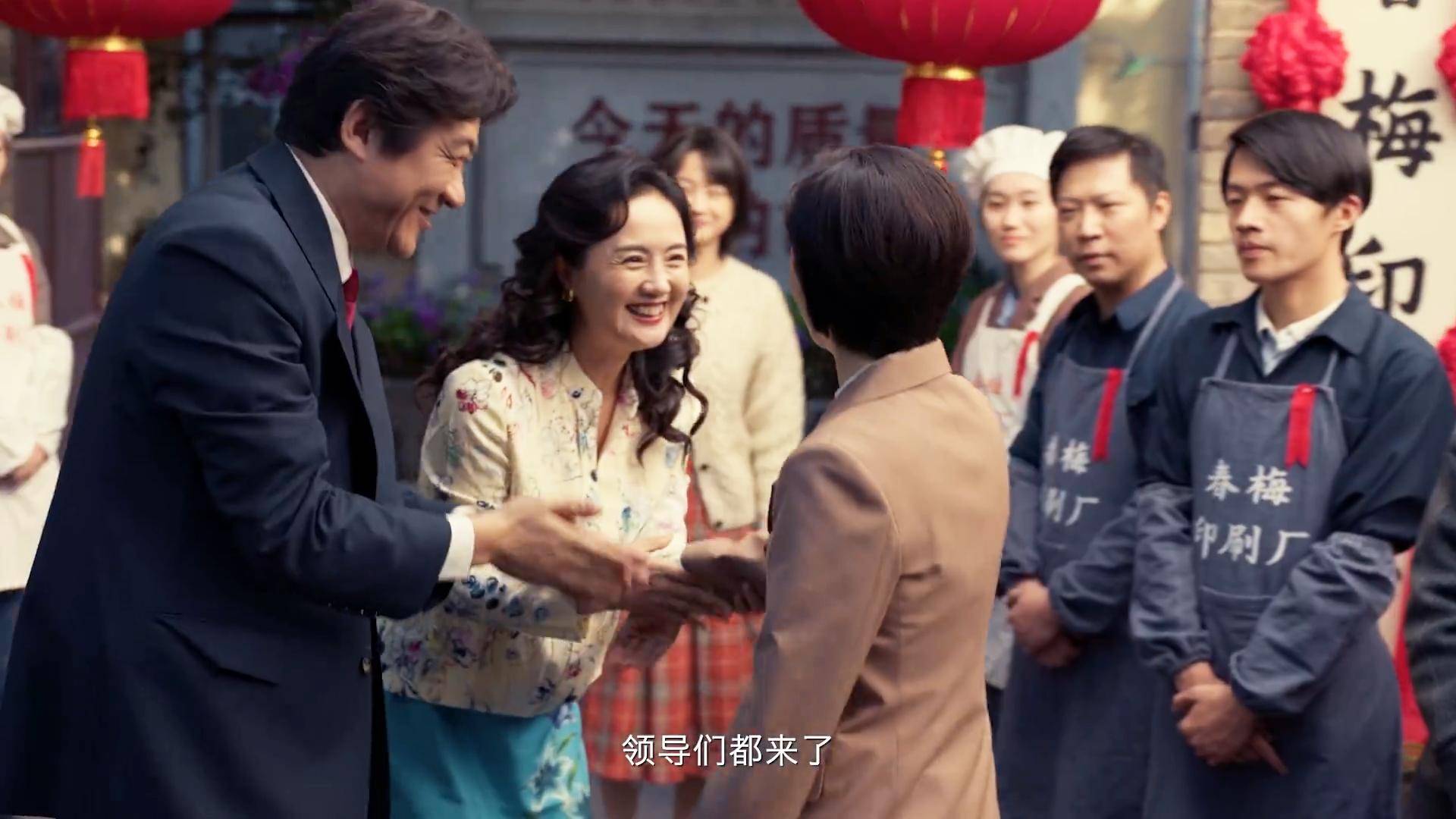 央视首播!又一部年代大剧来袭,赵丽颖、黄晓明要掀起一波新高潮