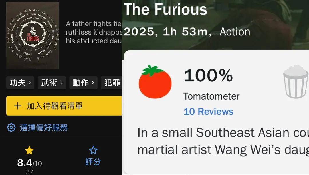 票房破14亿，只是开始！谢霆锋、周星驰、张颂文要掀起一波新高潮