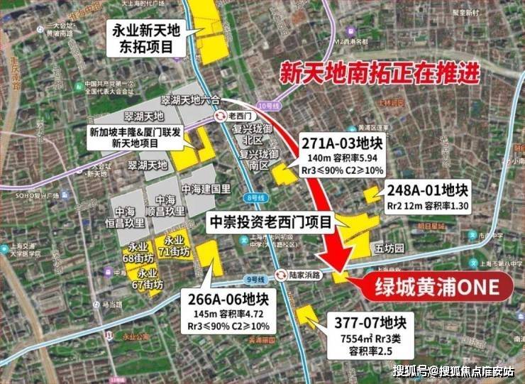 绿城黄浦ONE官方网站-绿城·黄浦ONE售楼处电话-绿城·黄浦ONE楼盘详情-交房时间-地址-最新房价户型图-小区环境-楼盘详情-交房时间-周边配套-售楼处电话(图12) 绿城黄浦ONE官方网站-绿城·黄浦ONE售楼处电话-绿城·黄浦ONE楼盘详情-交房时间-地址-最新房价户型图-小区环境-楼盘详情-交房时间-周边配套-售楼处电话(图12)