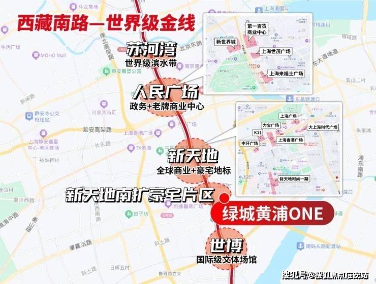 绿城黄浦ONE官方网站-绿城·黄浦ONE售楼处电话-绿城·黄浦ONE楼盘详情-交房时间-地址-最新房价户型图-小区环境-楼盘详情-交房时间-周边配套-售楼处电话(图5) 绿城黄浦ONE官方网站-绿城·黄浦ONE售楼处电话-绿城·黄浦ONE楼盘详情-交房时间-地址-最新房价户型图-小区环境-楼盘详情-交房时间-周边配套-售楼处电话(图5)