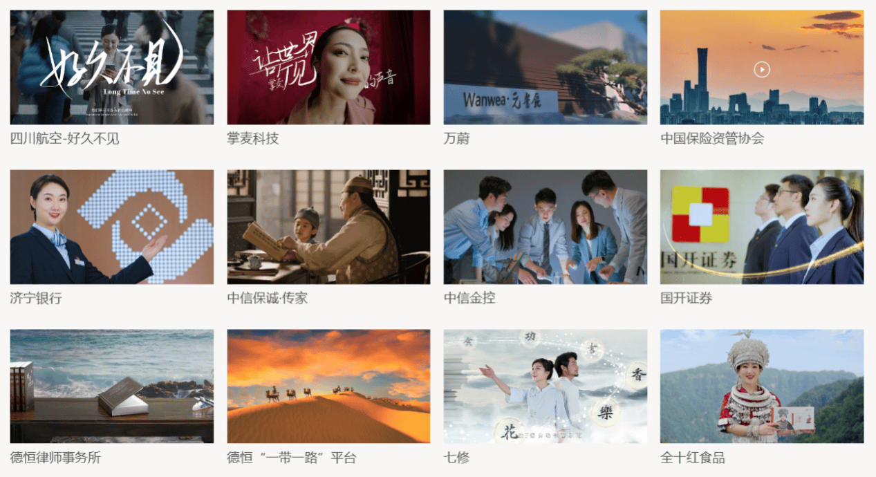 文章配图-5
