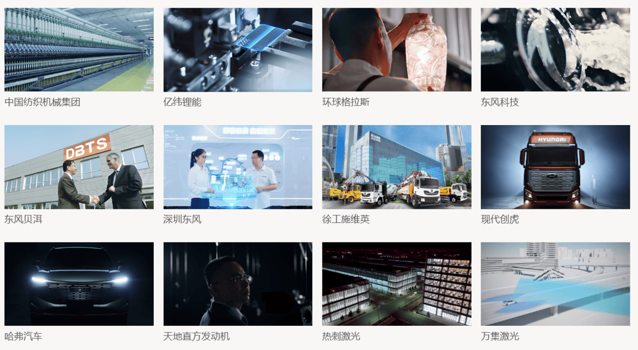 文章配图-9