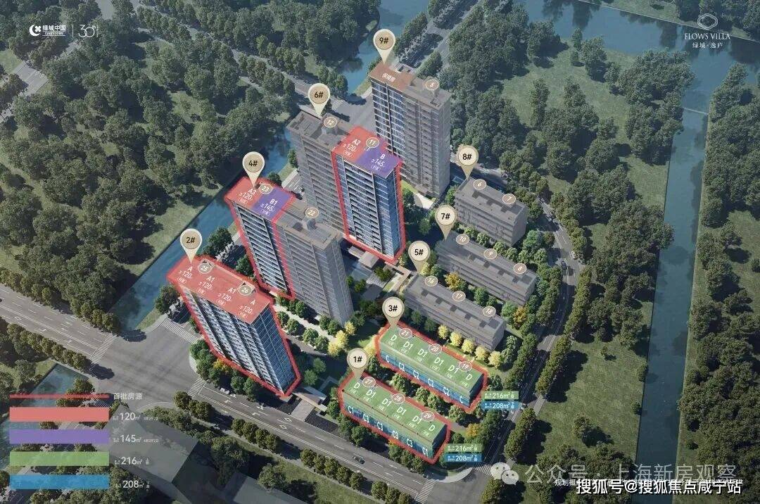 文章配图-20
