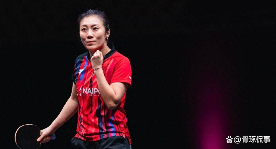 王曼昱的意外失利引起了广泛关注韩莹在赛后发表的看法令人意外而蒯曼世界杯-足球赛事比分体育网则成为了夺