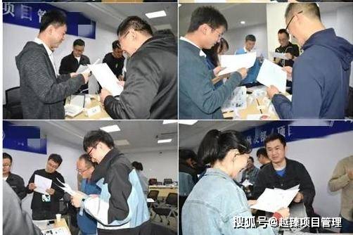 必威西汉姆联官网医疗器械企业项目管理思维与能力提升训练营