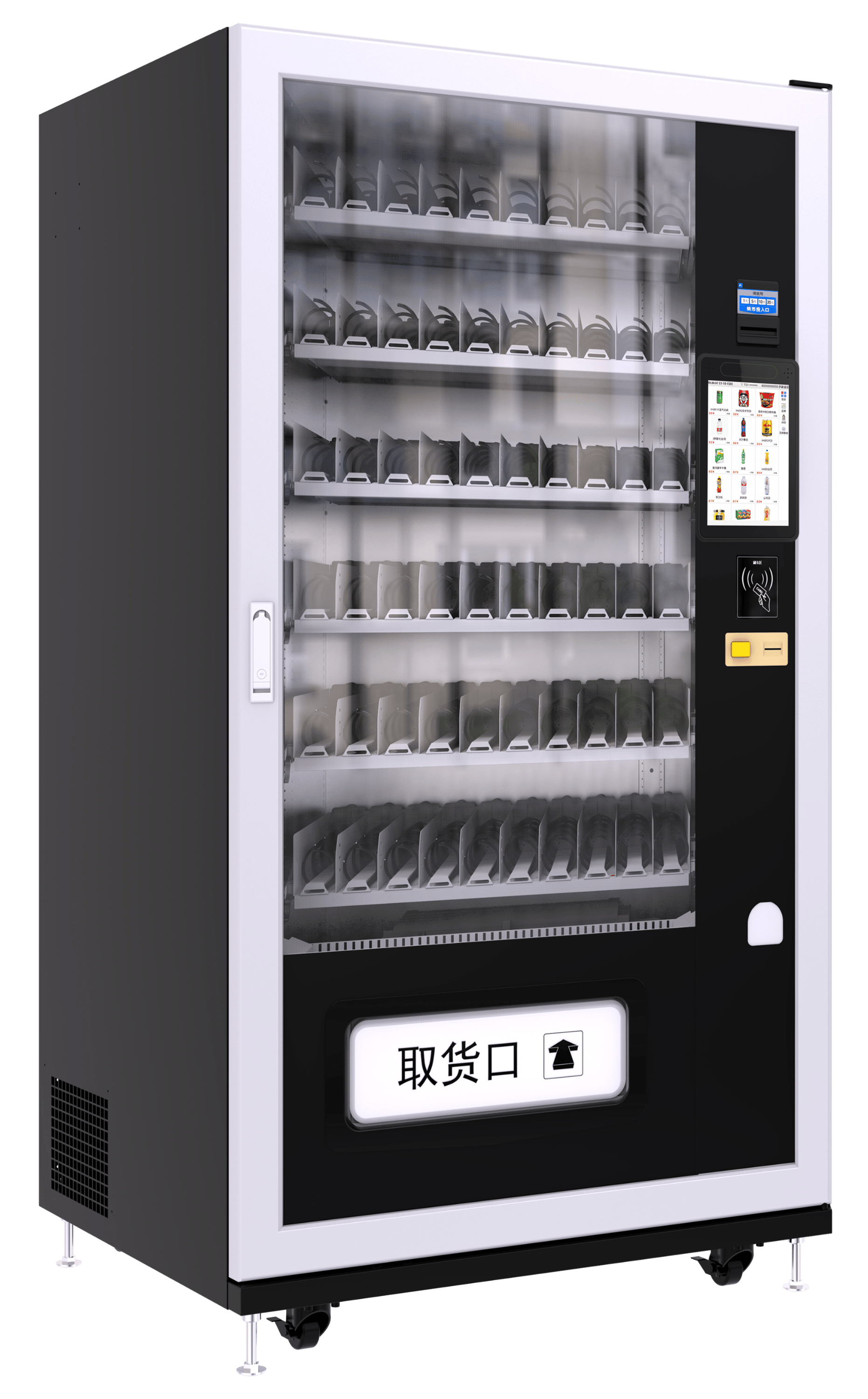 走进杭HASH GAME - Online Skill Game ET 300州以勒：售货机源头工厂的创新发展