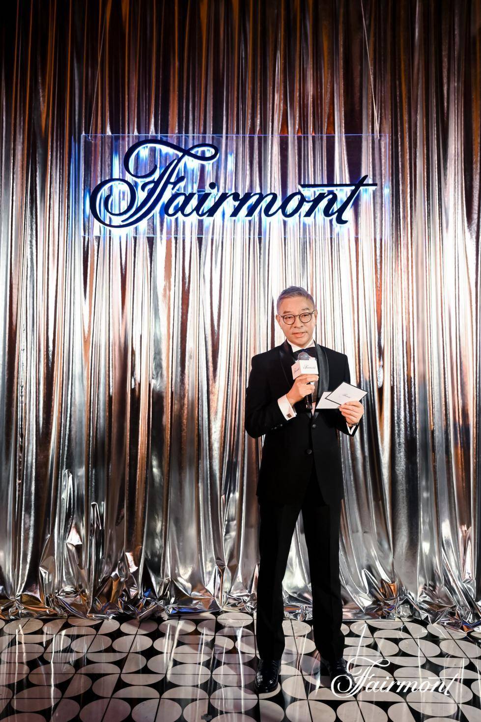 费尔蒙“典时成金”四维体验在华匠心启航华