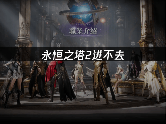 电脑vpn后不能上网