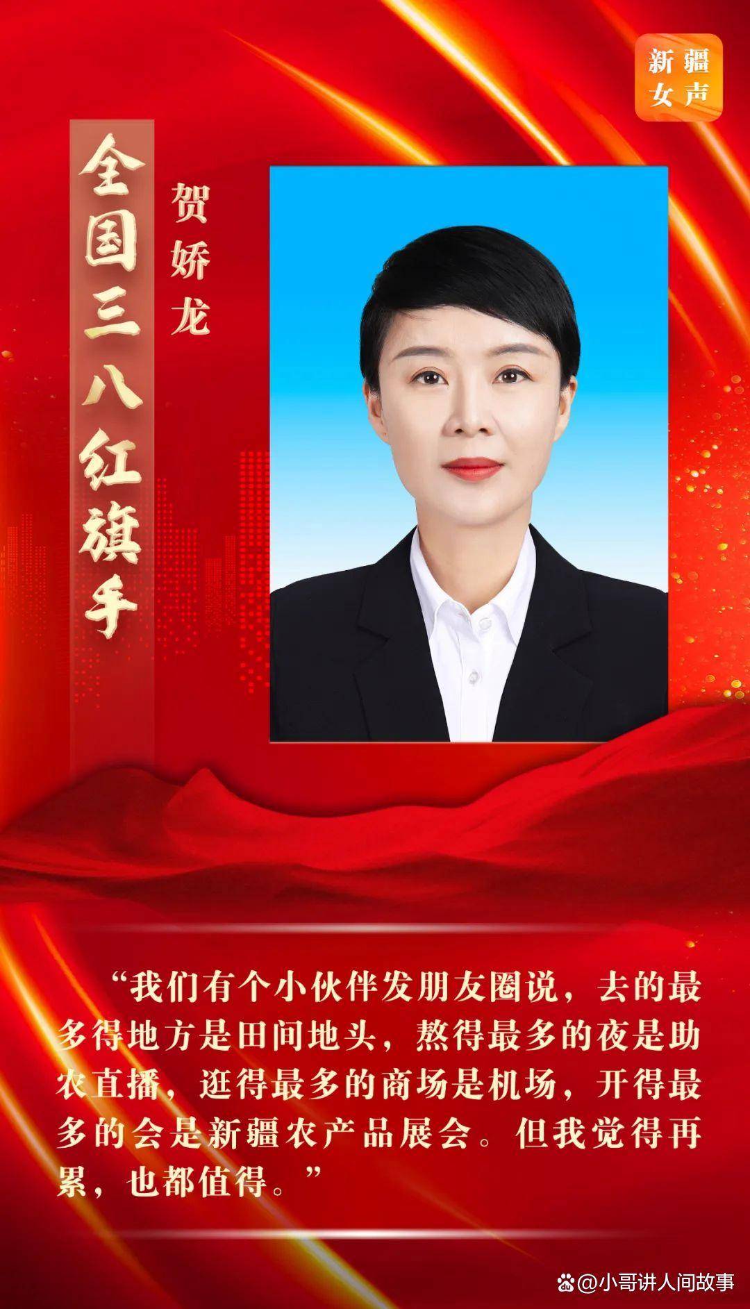 番禺新城封面南天名苑官方售楼处电话(南天