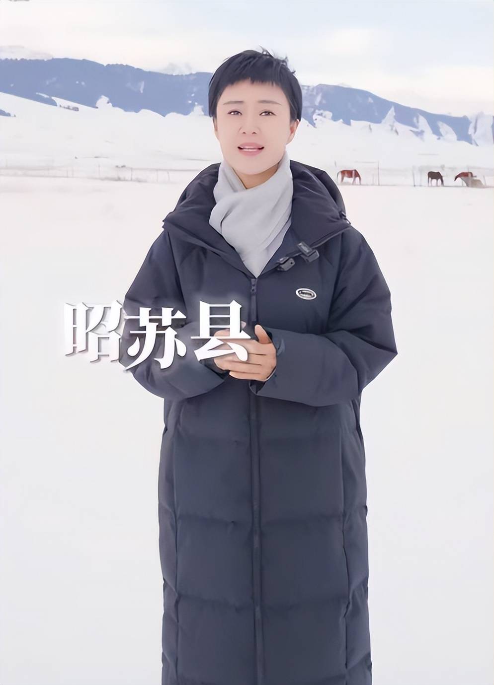 47岁贺娇龙去世，同学发声：遗体已运回老家，安葬在父亲墓地旁