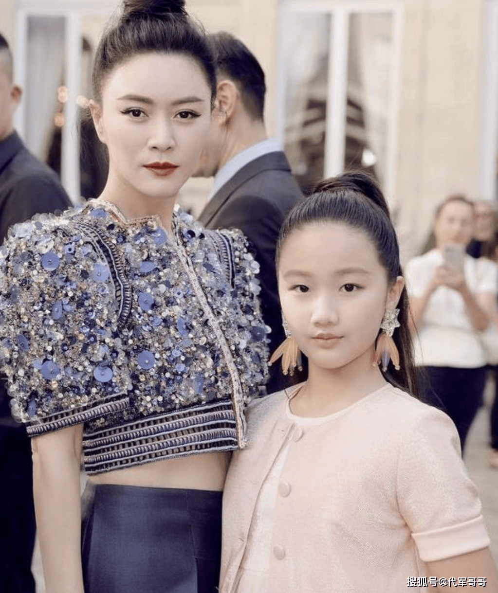 50岁田海蓉近况曝光！老公狱中离世留下百亿遗产，与女儿相依为命