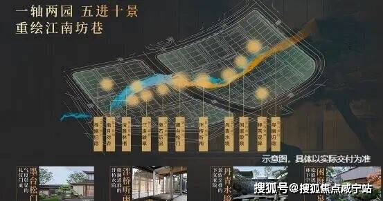 文章配图-13