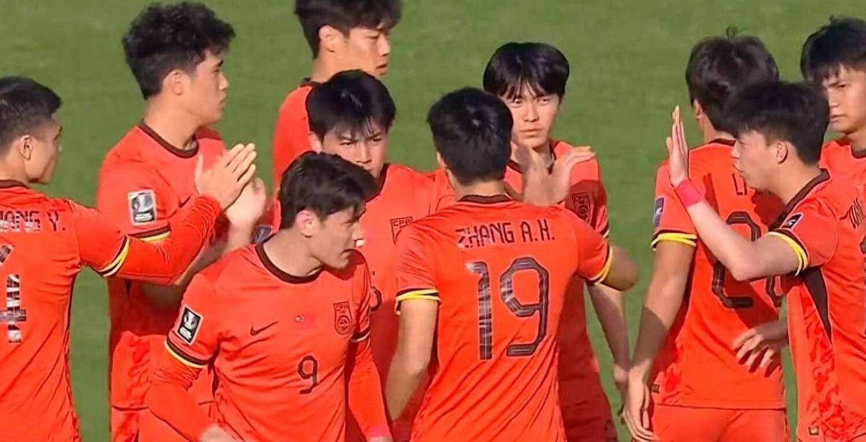 U23亚洲杯夜澳绝杀国足闯八强名单U23