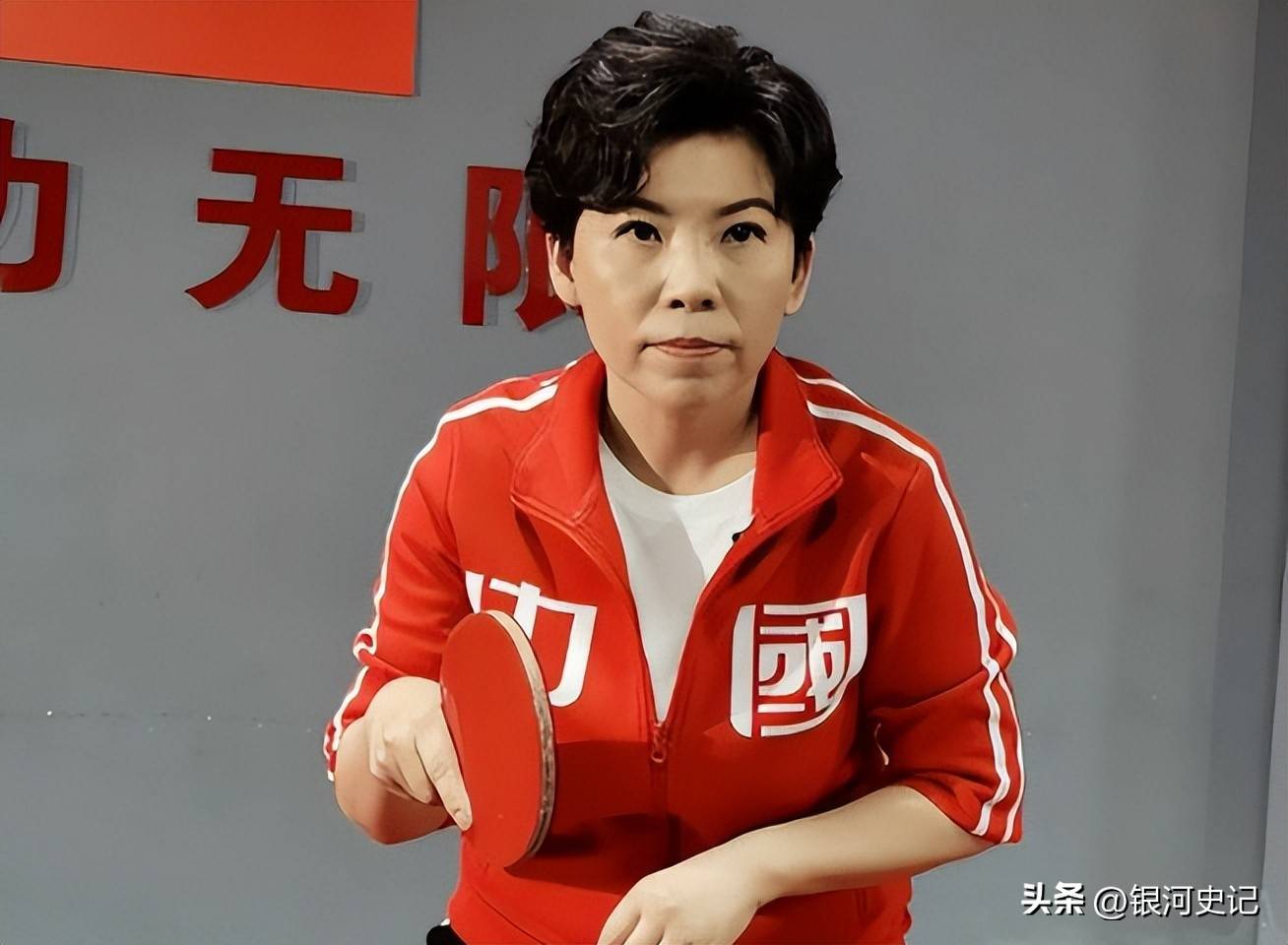 涉贪腐被带走、败光20亿、移民改国籍，邓亚萍身上的谣言太离谱